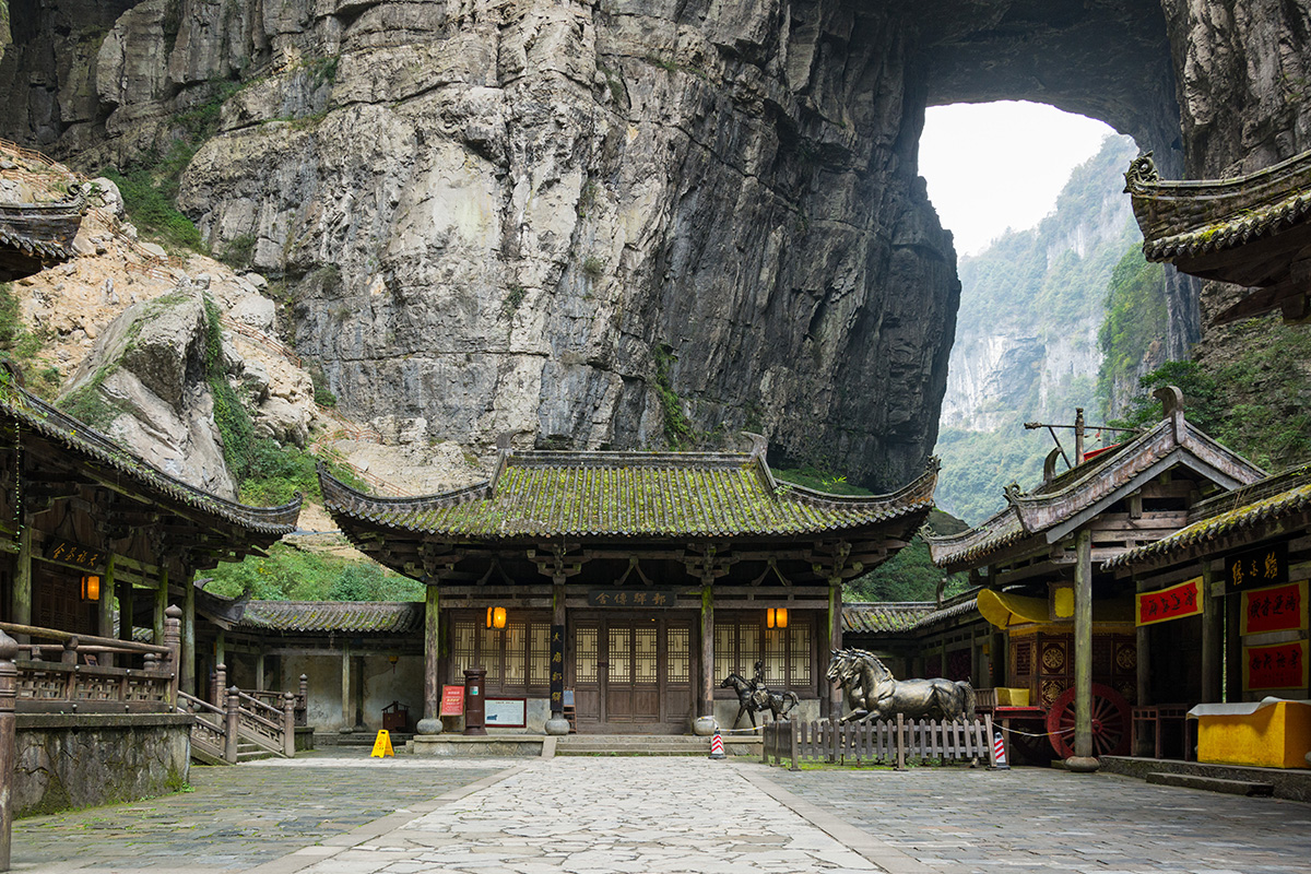 Qué ver y hacer en Wulong, en China, Three Natural Bridges
